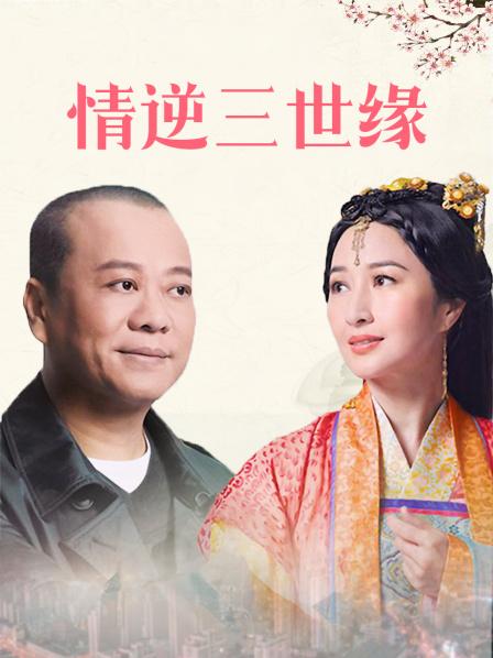 香港中文大奶妹